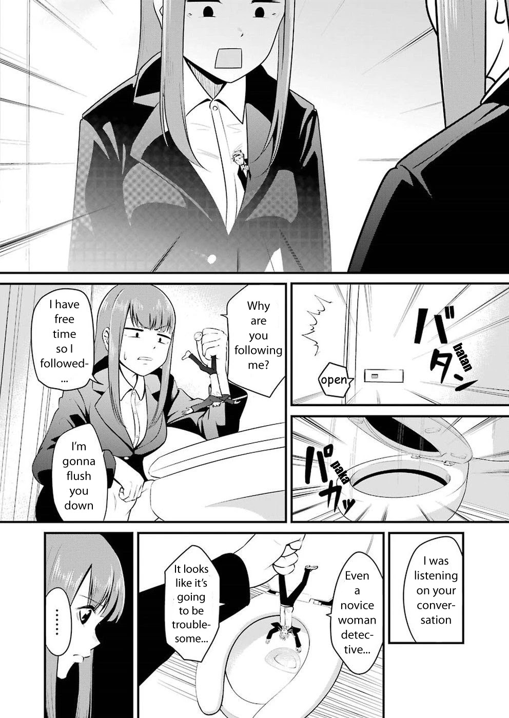 Gokudou Parasites chapter 1 page 32