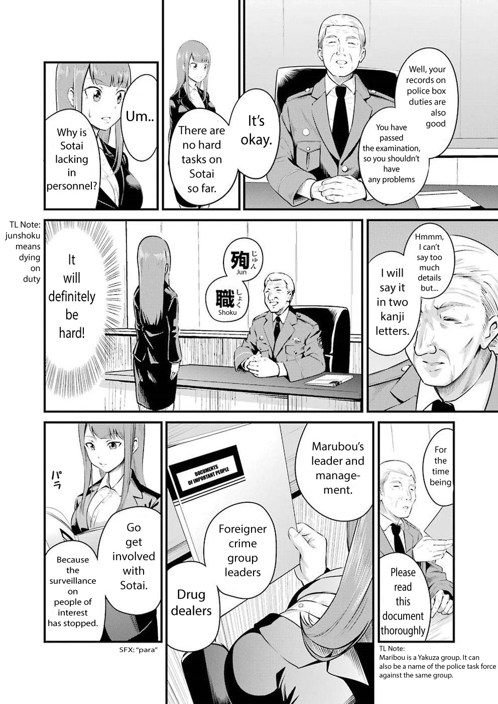 Gokudou Parasites chapter 1 page 7