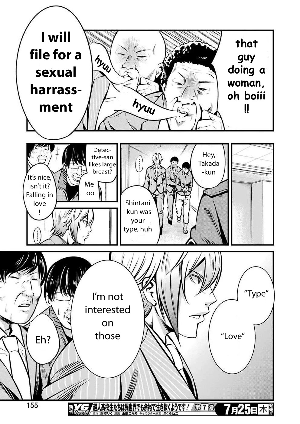 Gokudou Parasites chapter 10 page 11