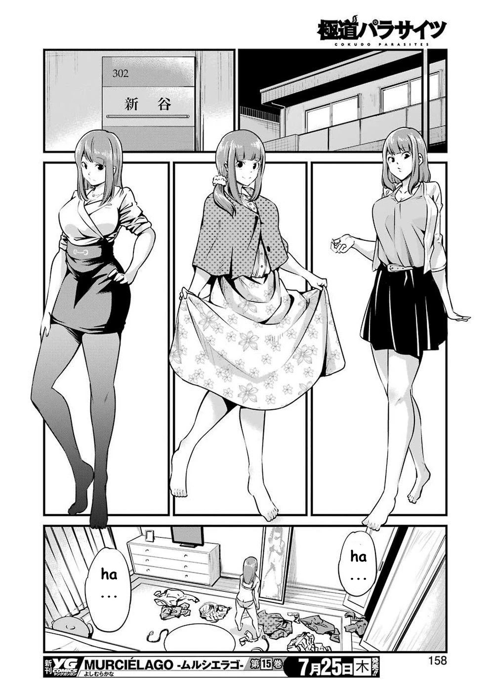 Gokudou Parasites chapter 10 page 14