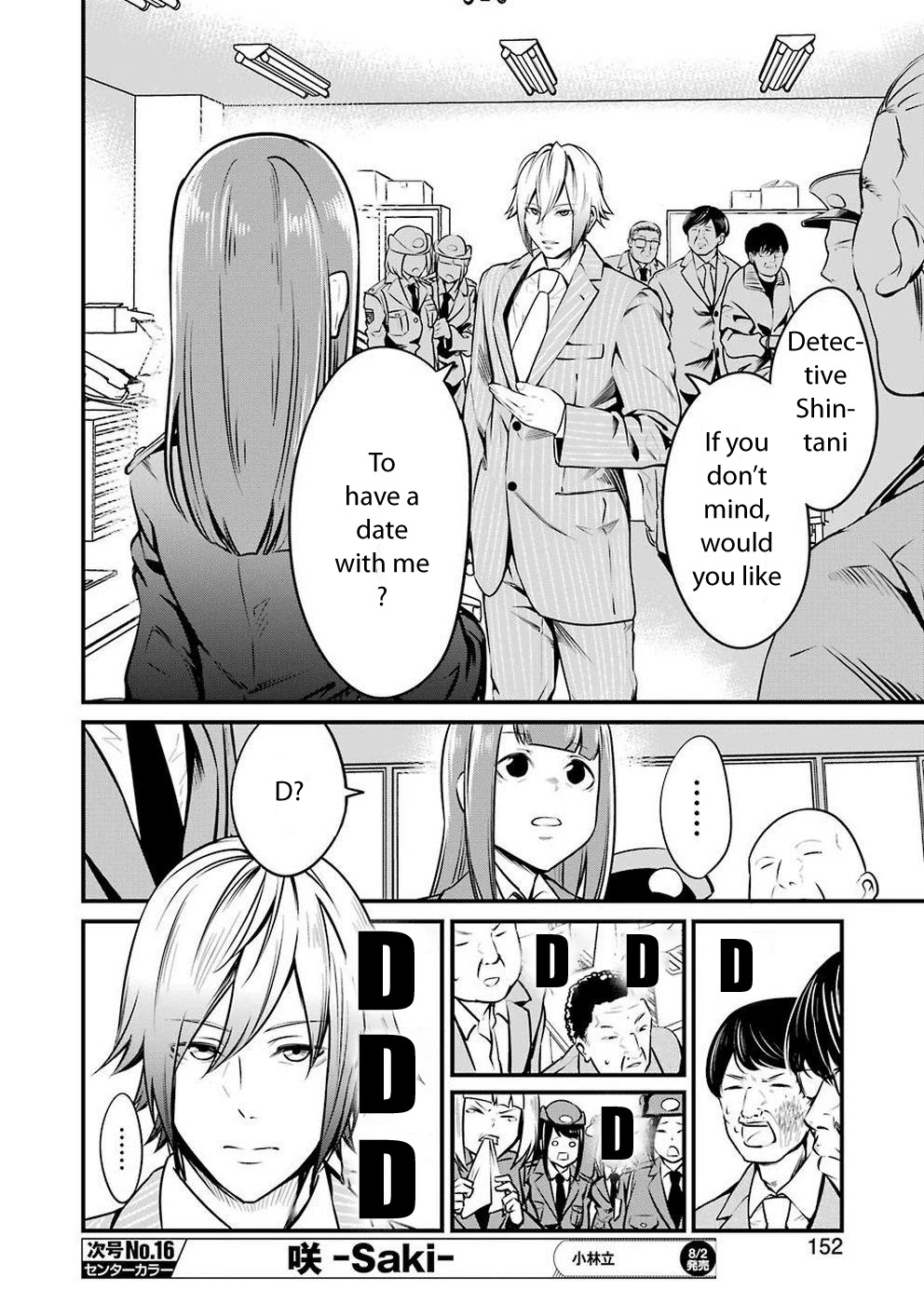 Gokudou Parasites chapter 10 page 8