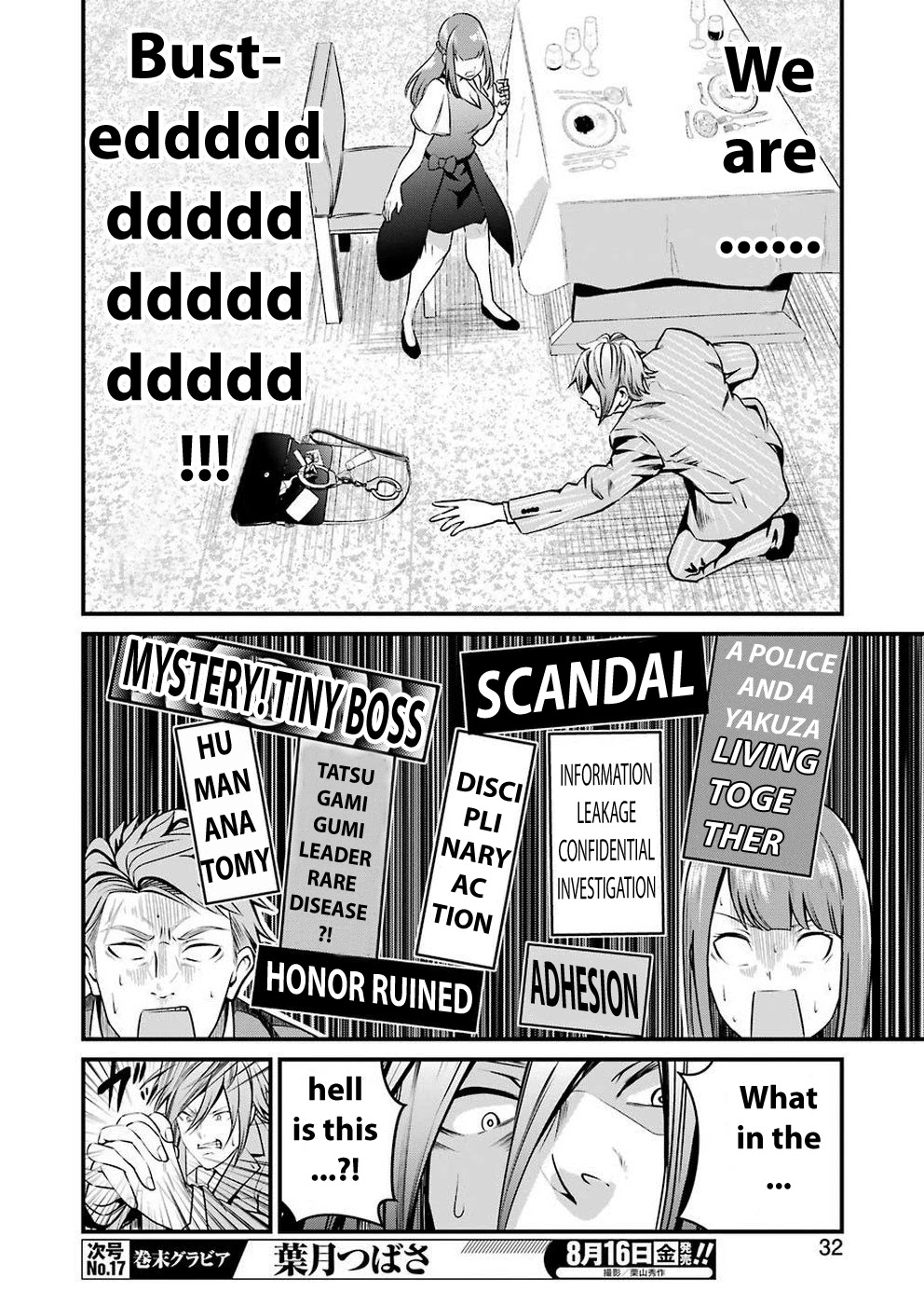 Gokudou Parasites chapter 11 page 16