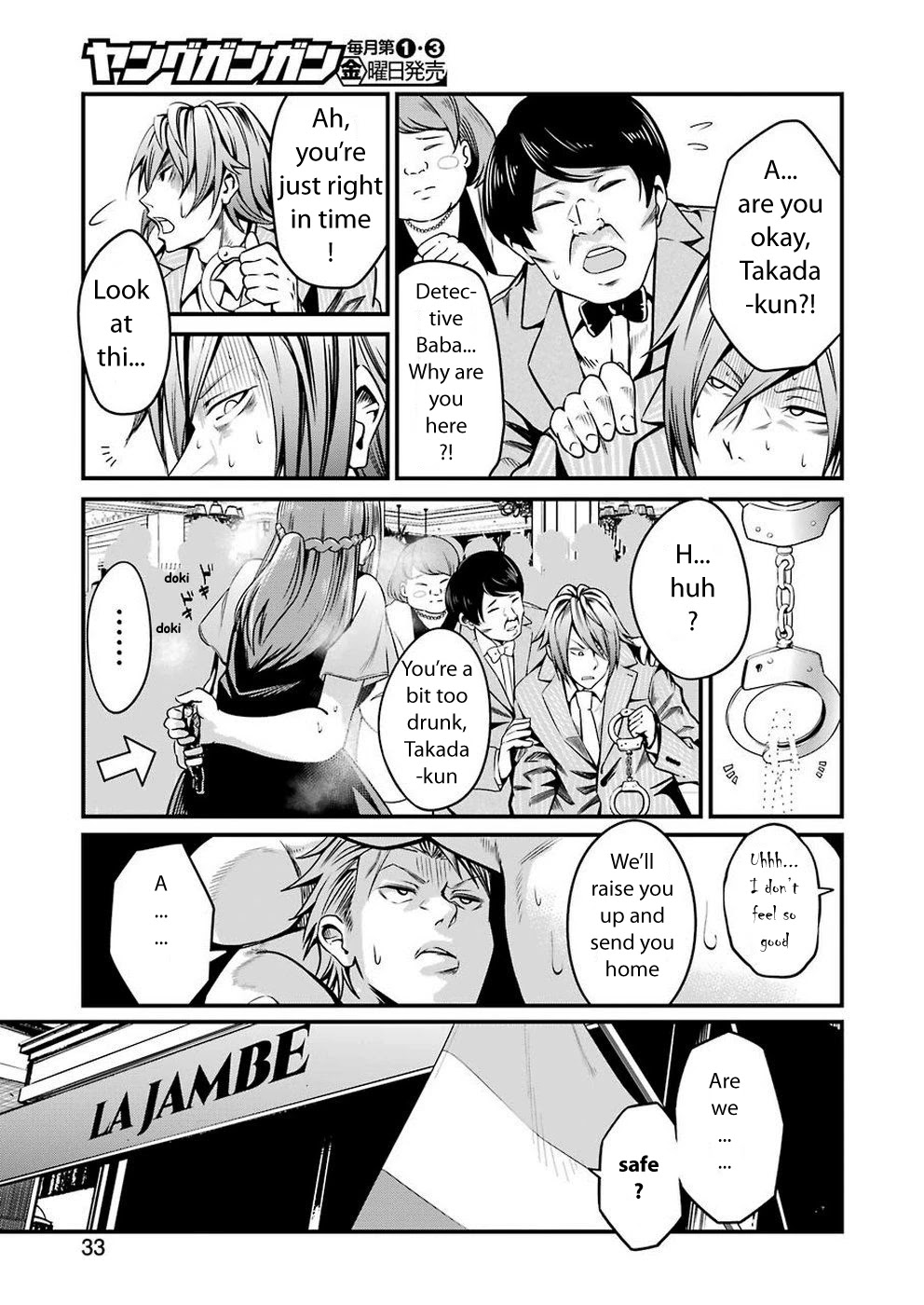 Gokudou Parasites chapter 11 page 17