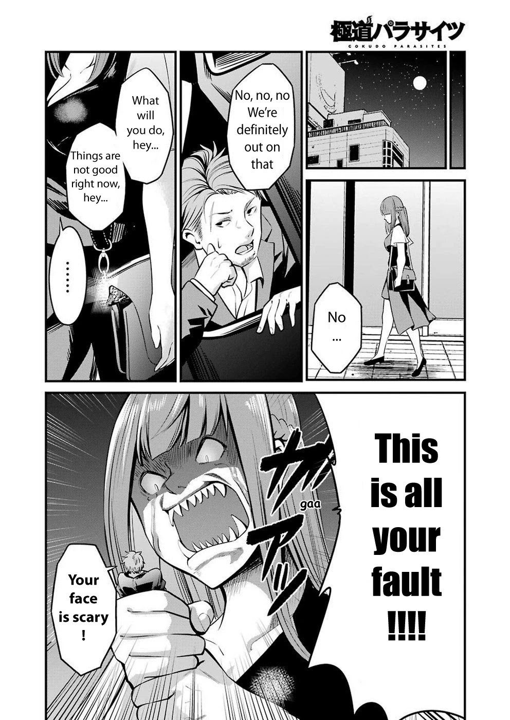Gokudou Parasites chapter 11 page 18