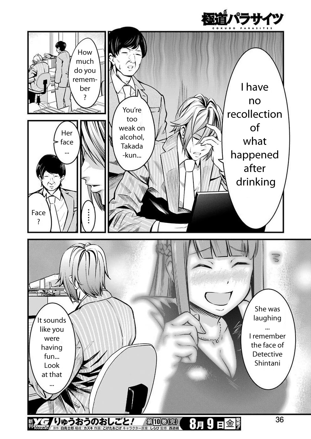 Gokudou Parasites chapter 11 page 20