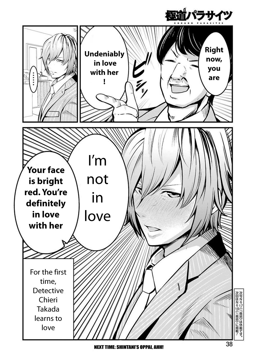 Gokudou Parasites chapter 11 page 22