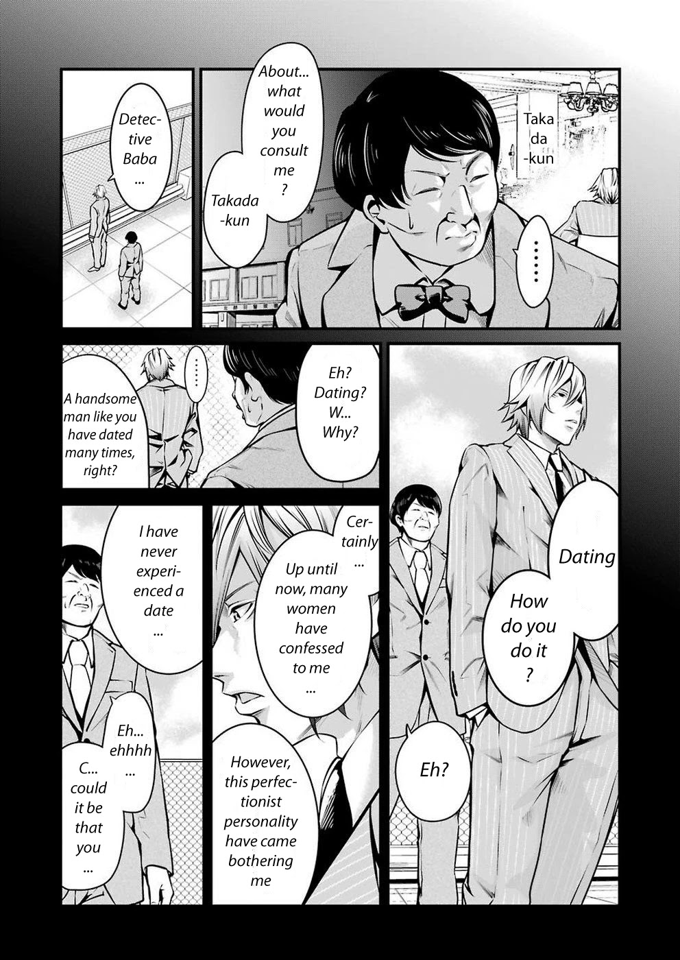 Gokudou Parasites chapter 11 page 4