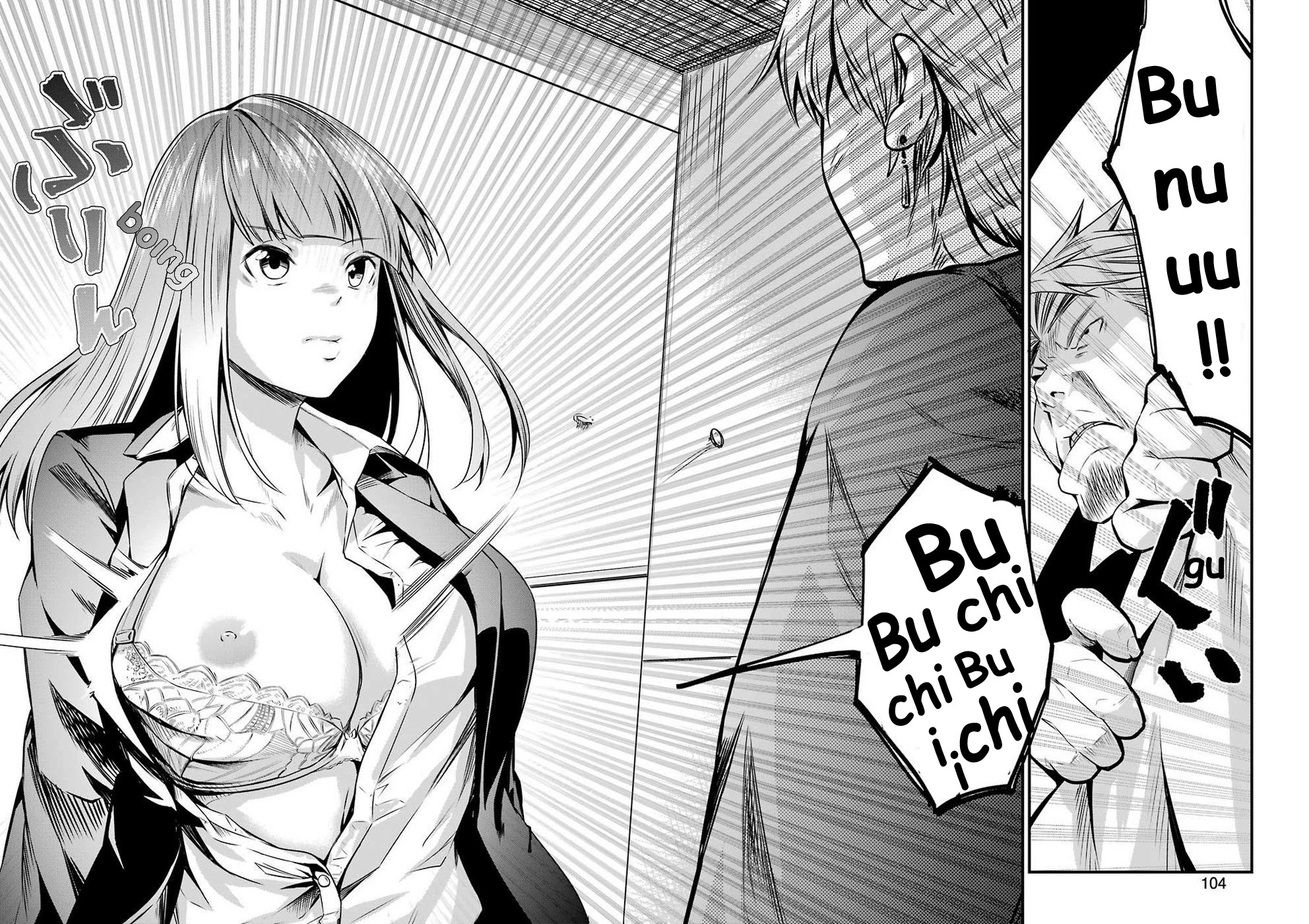 Gokudou Parasites chapter 12 page 12