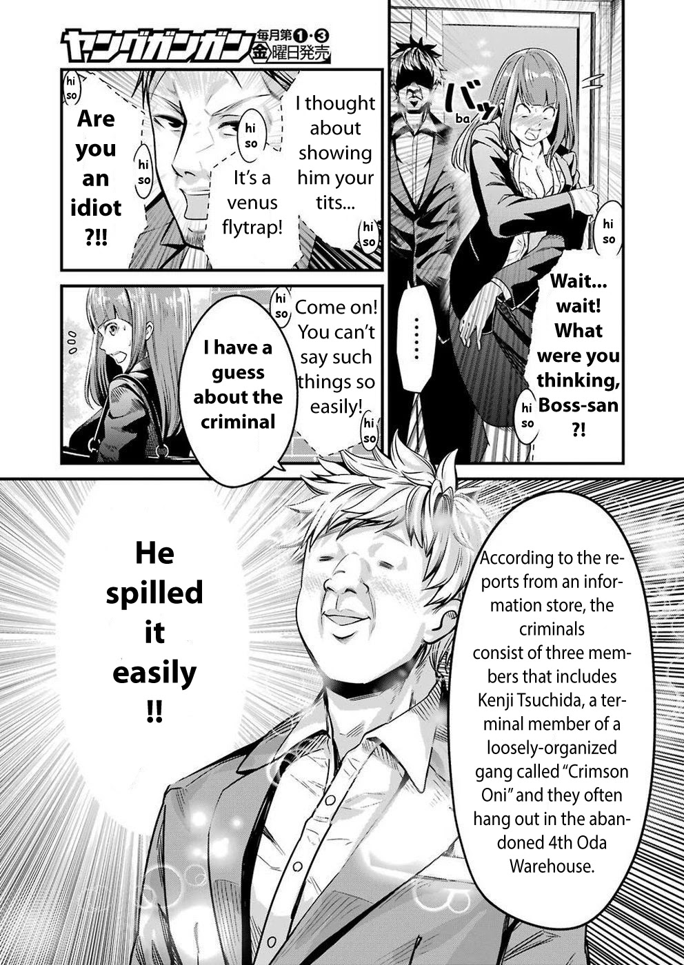 Gokudou Parasites chapter 12 page 14