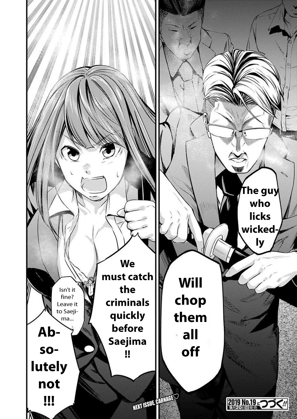 Gokudou Parasites chapter 12 page 19