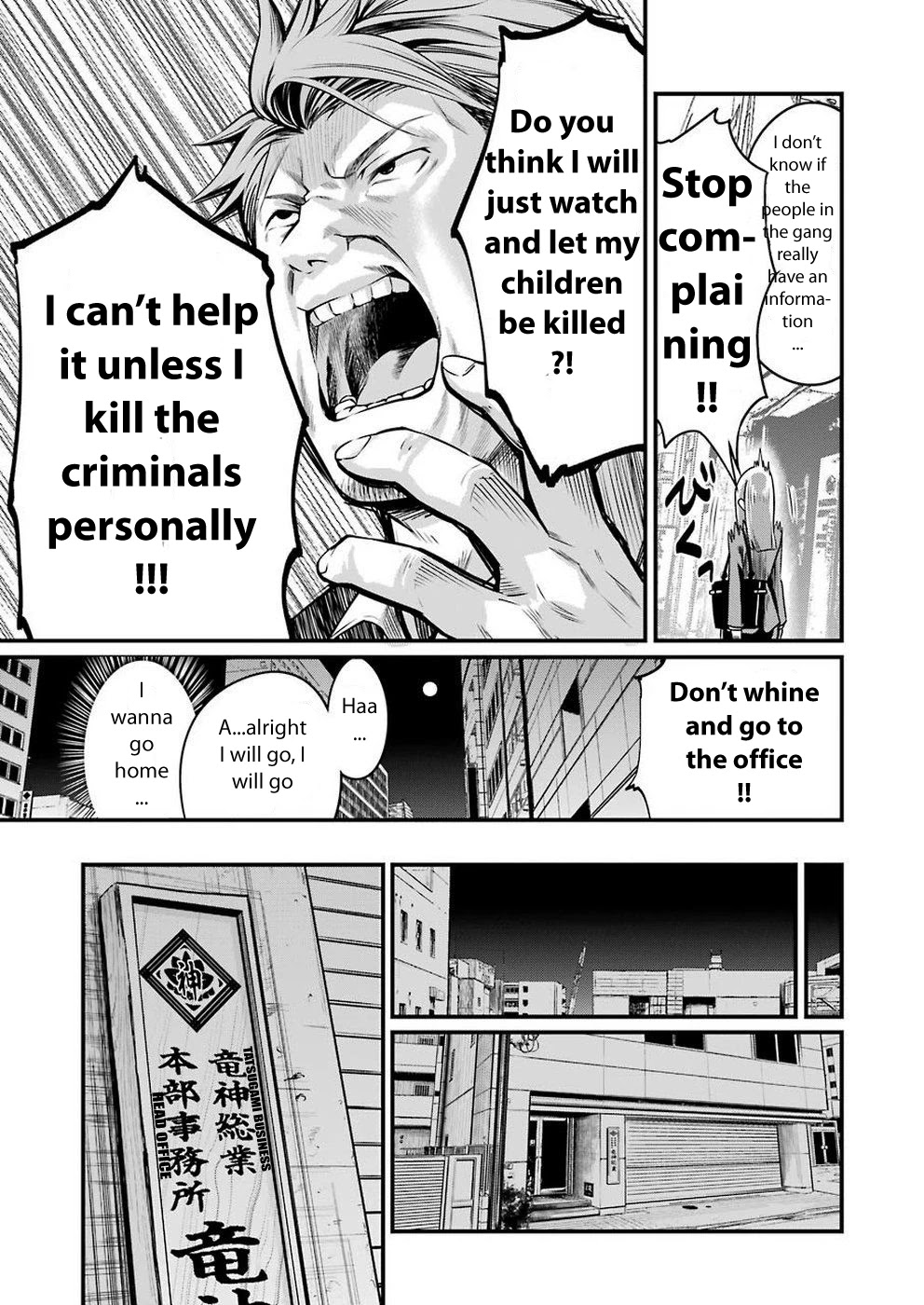 Gokudou Parasites chapter 12 page 9