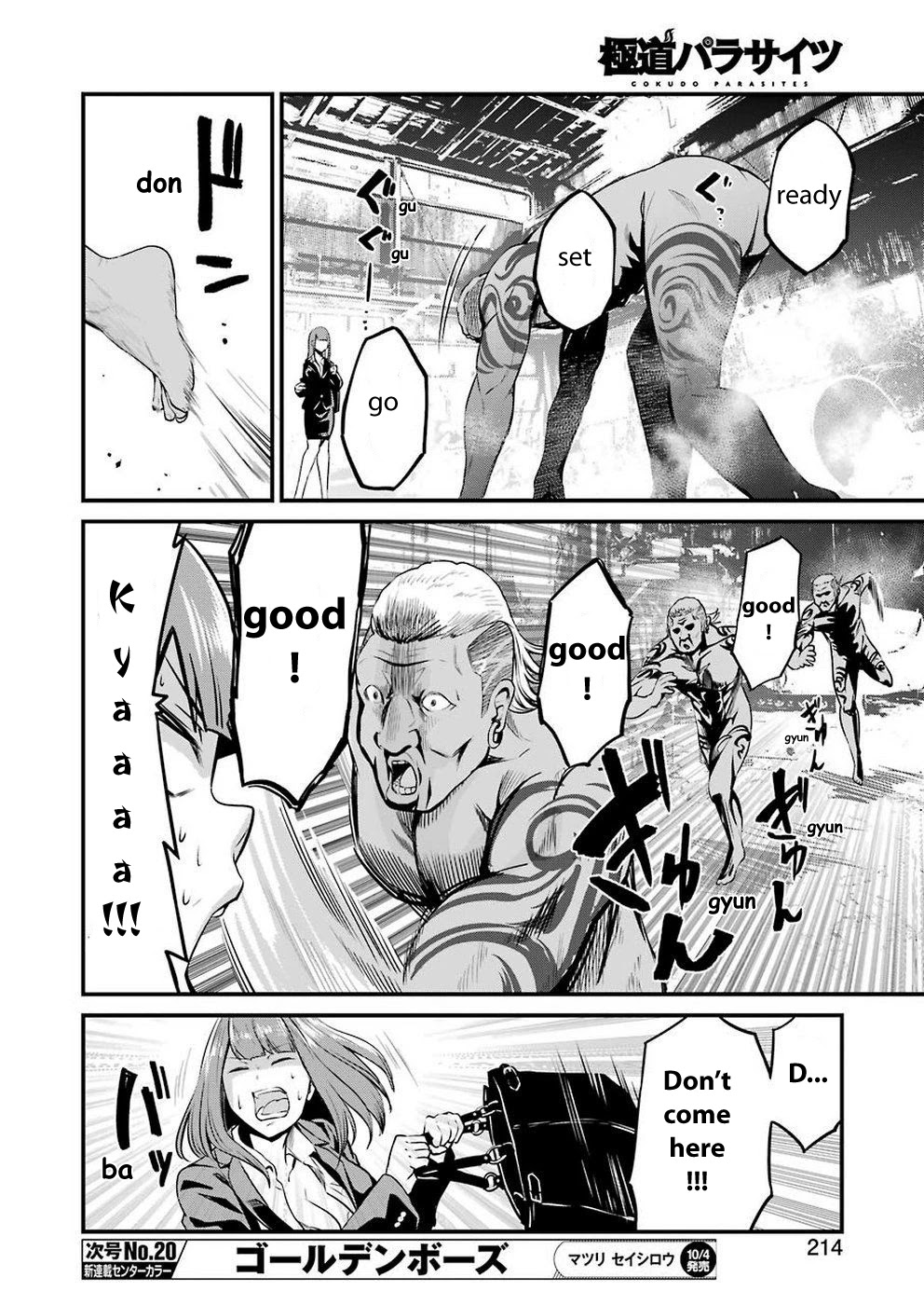 Gokudou Parasites chapter 13 page 10