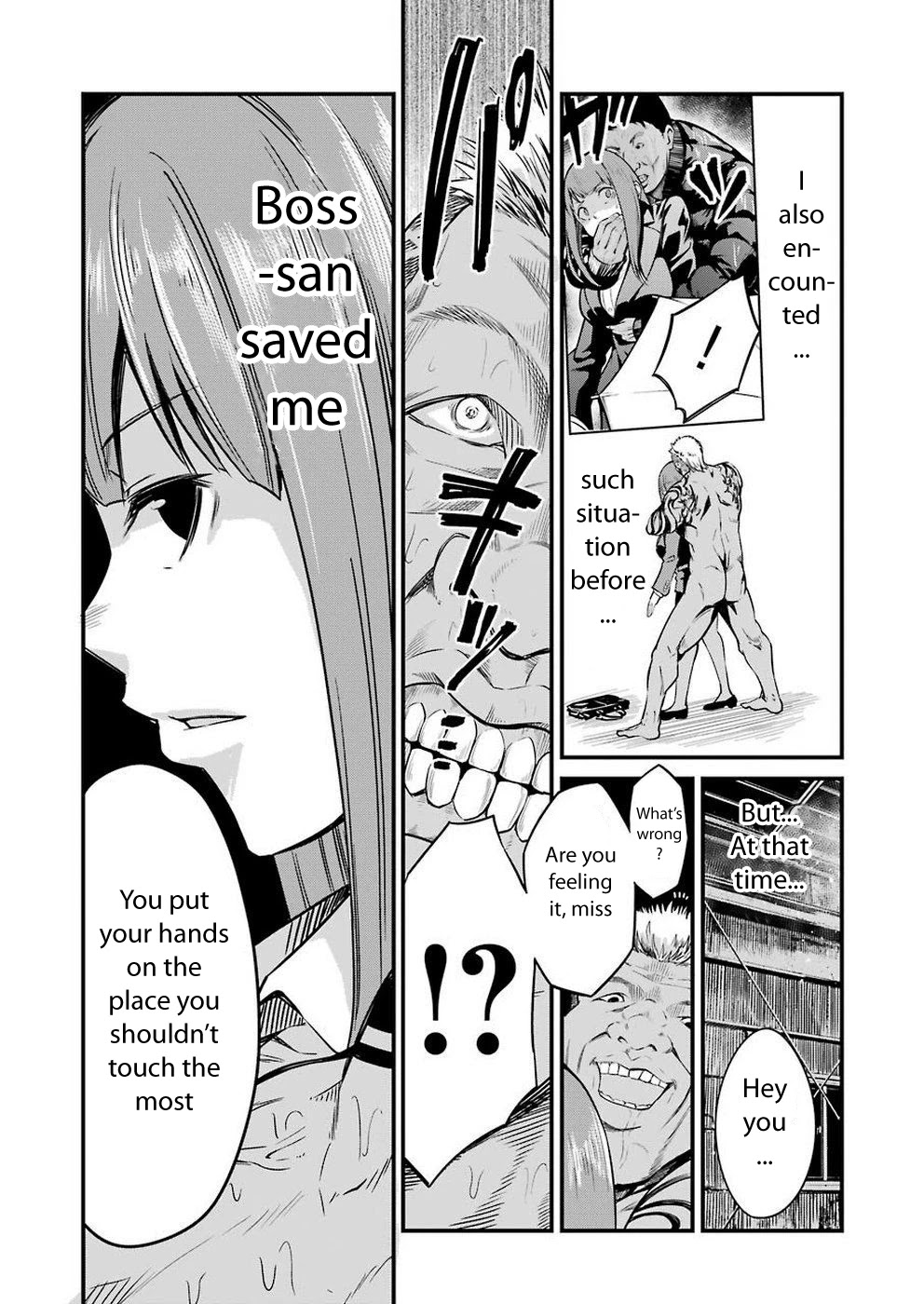 Gokudou Parasites chapter 13 page 13