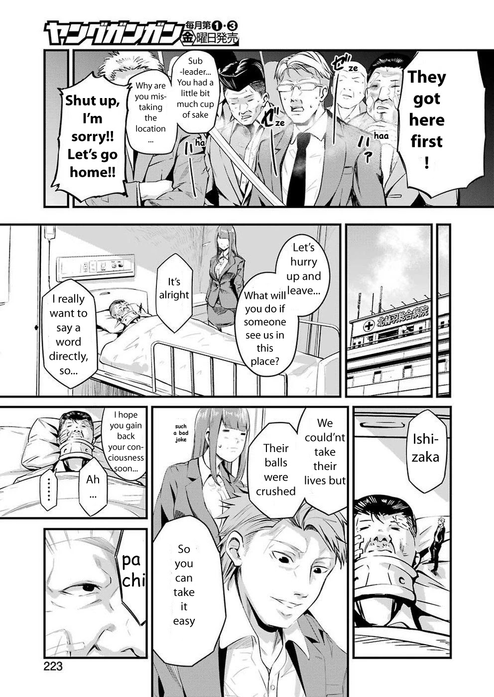 Gokudou Parasites chapter 13 page 18