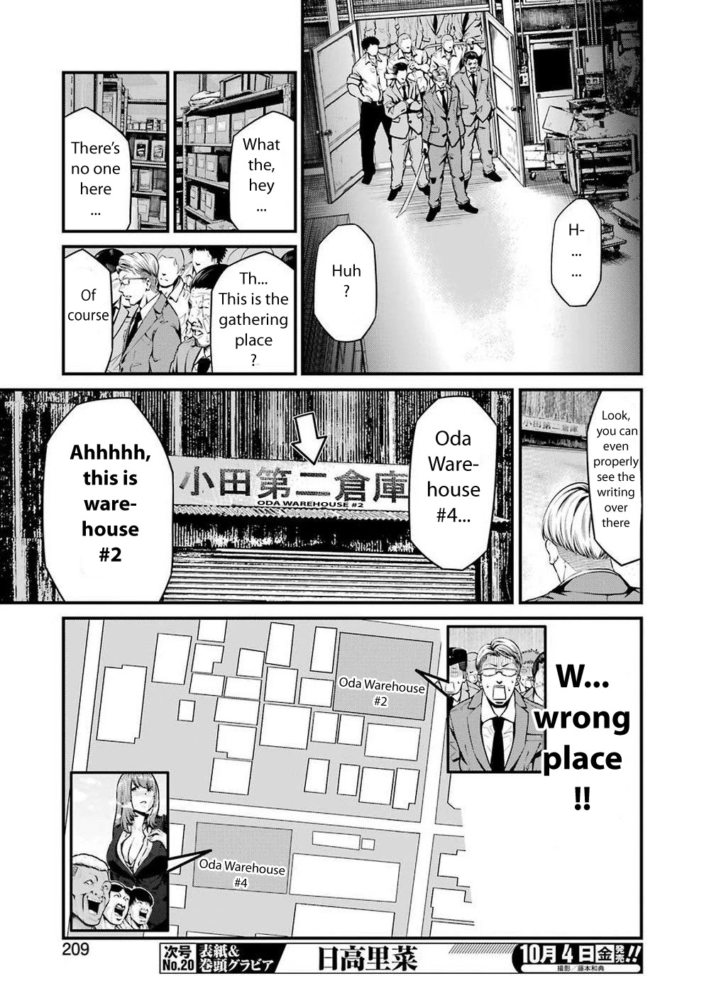 Gokudou Parasites chapter 13 page 5