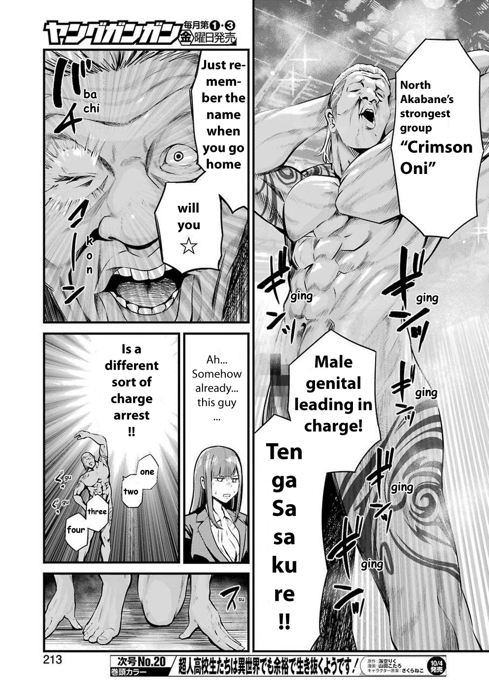 Gokudou Parasites chapter 13 page 9