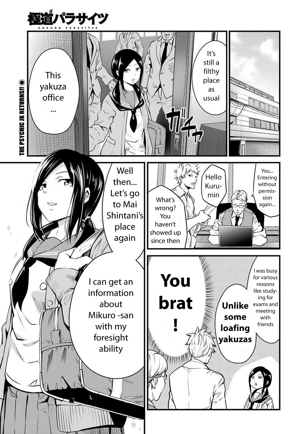 Gokudou Parasites chapter 14 page 1