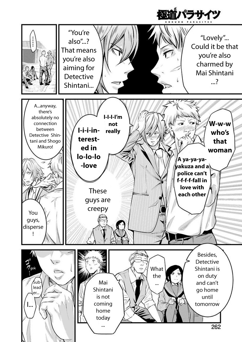 Gokudou Parasites chapter 14 page 6