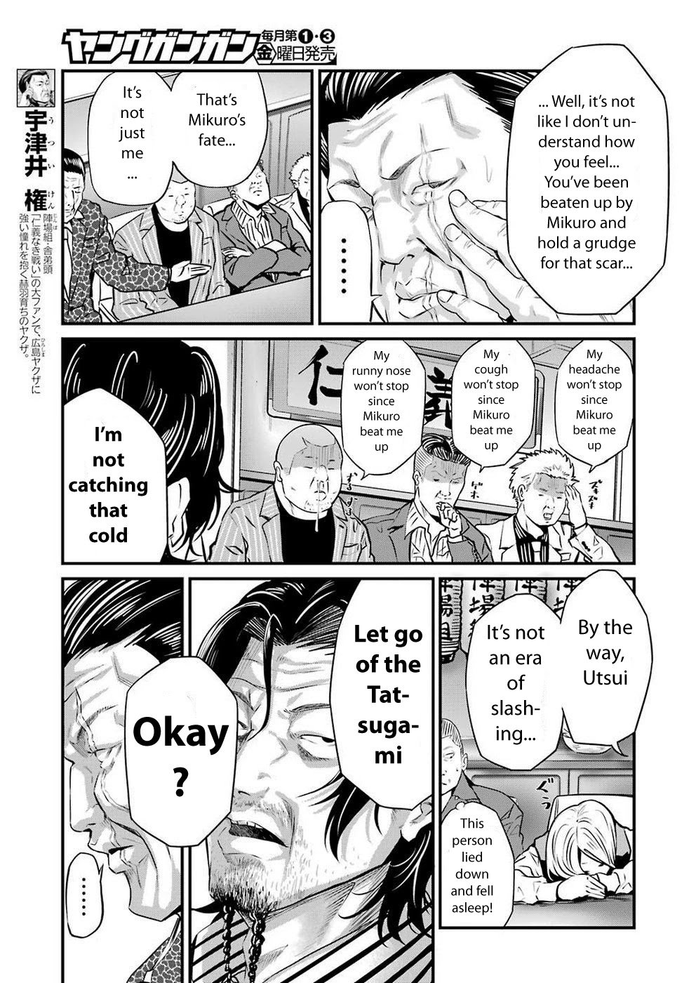 Gokudou Parasites chapter 15 page 15