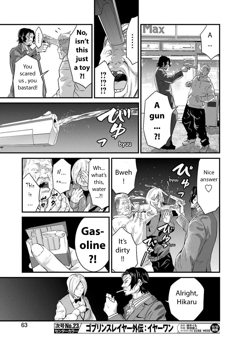 Gokudou Parasites chapter 15 page 9