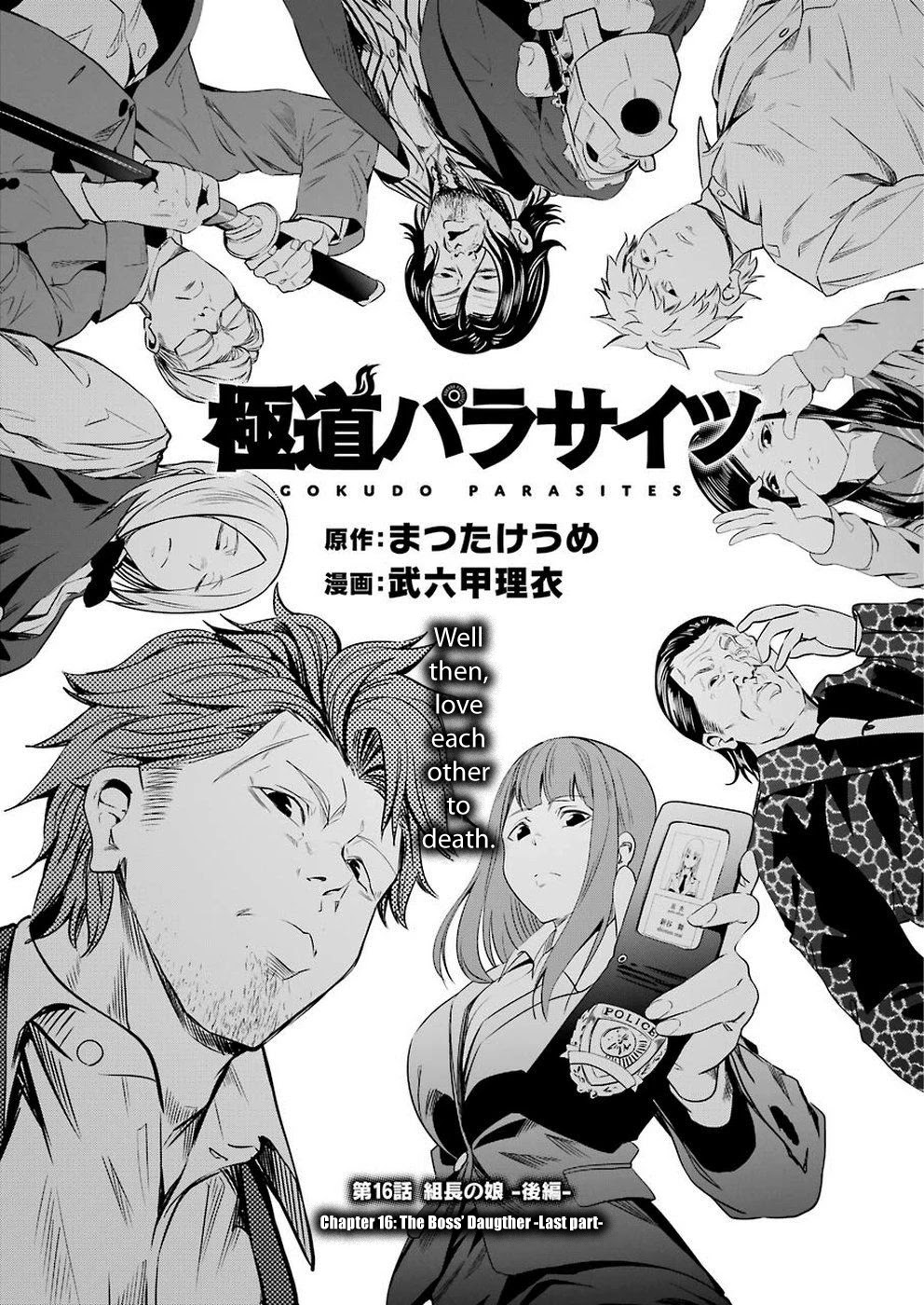 Gokudou Parasites chapter 16 page 1