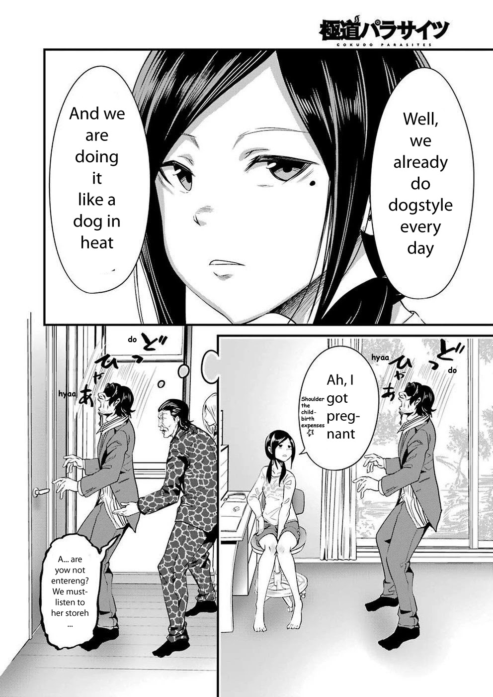 Gokudou Parasites chapter 16 page 10