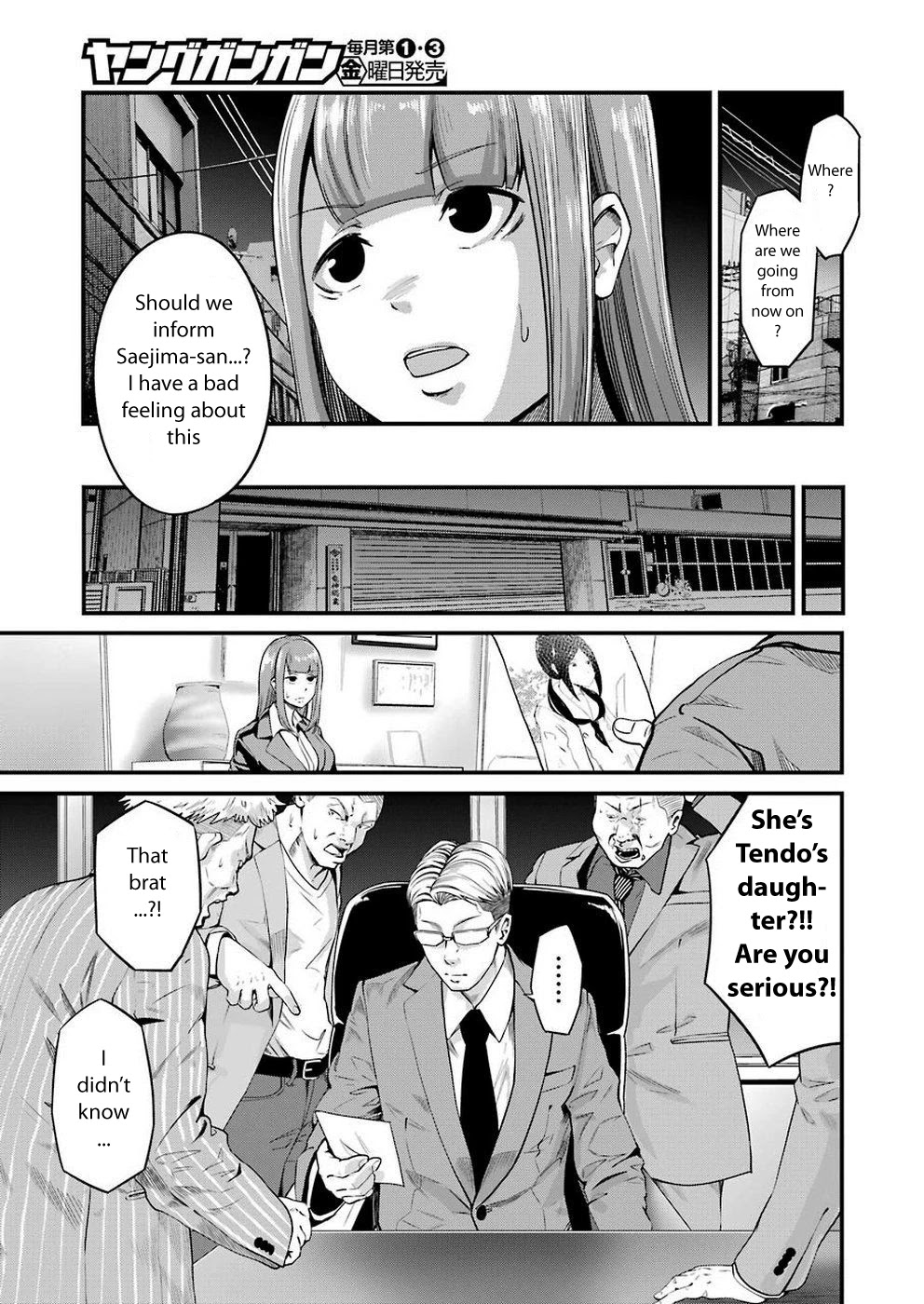 Gokudou Parasites chapter 16 page 3