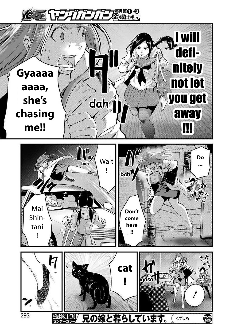 Gokudou Parasites chapter 17 page 14