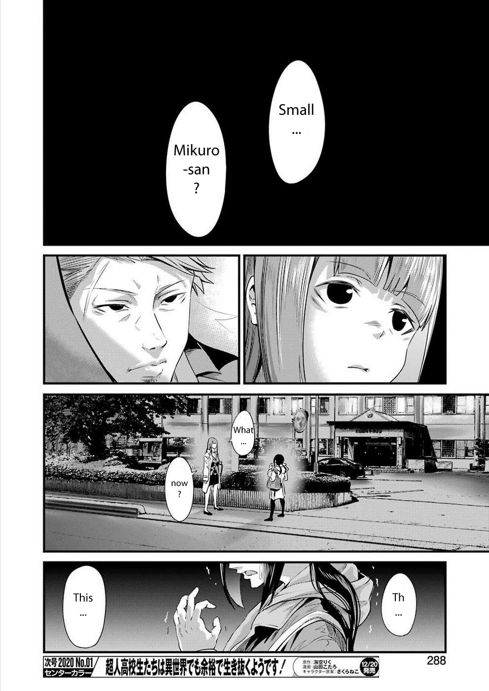 Gokudou Parasites chapter 17 page 9