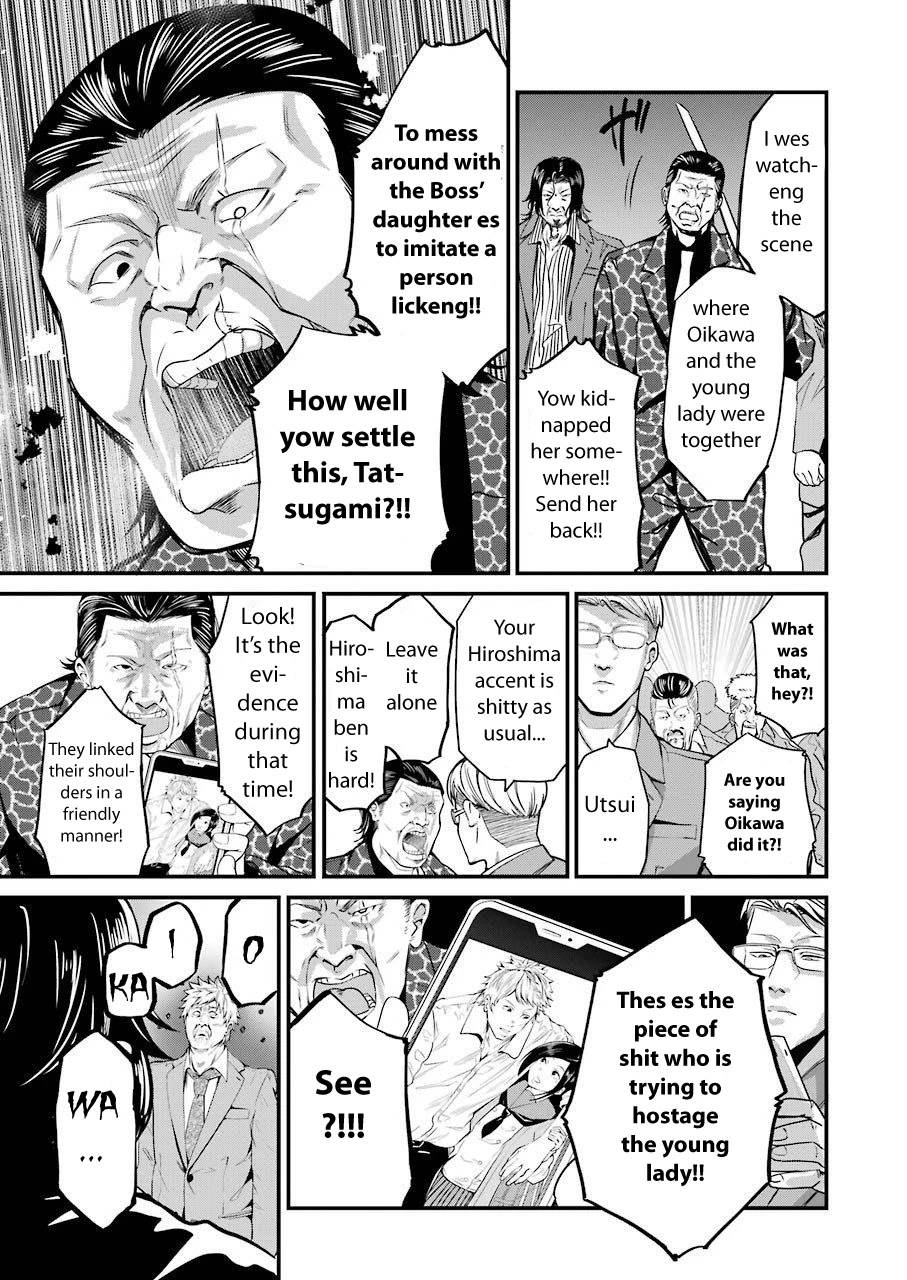 Gokudou Parasites chapter 18 page 11