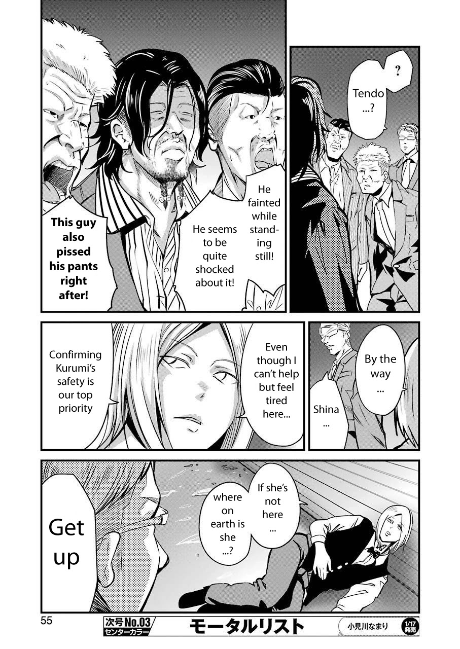 Gokudou Parasites chapter 18 page 15