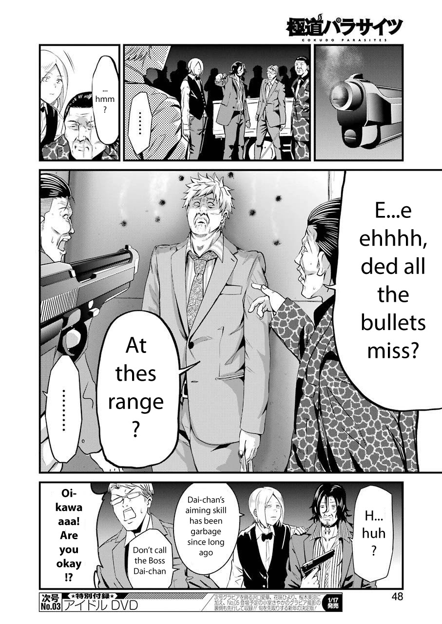 Gokudou Parasites chapter 18 page 8