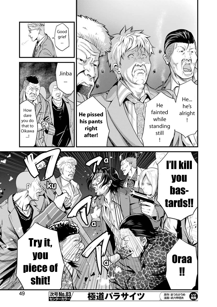 Gokudou Parasites chapter 18 page 9