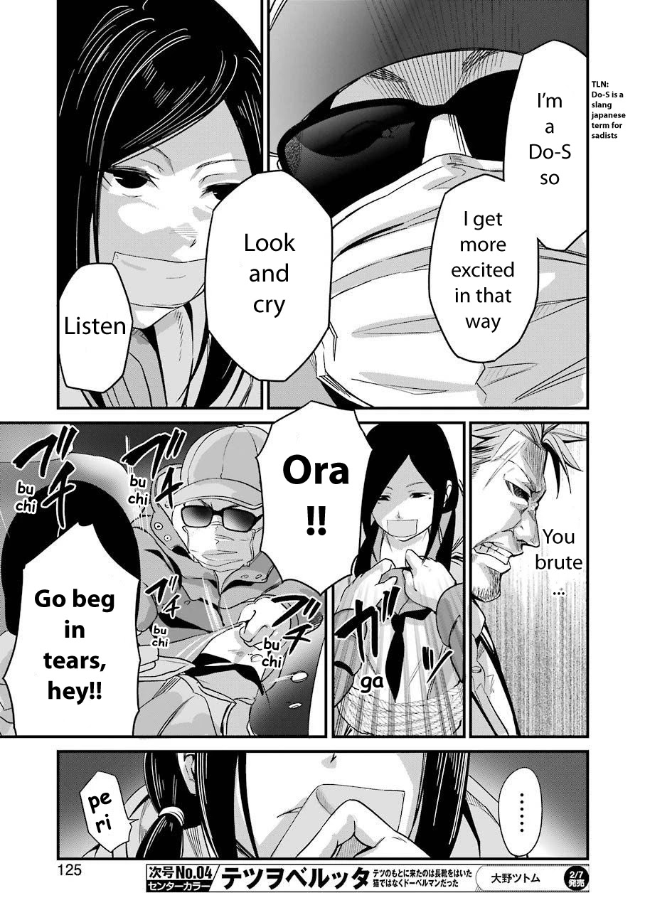 Gokudou Parasites chapter 19 page 10