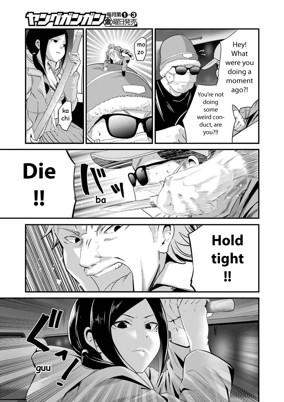 Gokudou Parasites chapter 19 page 13