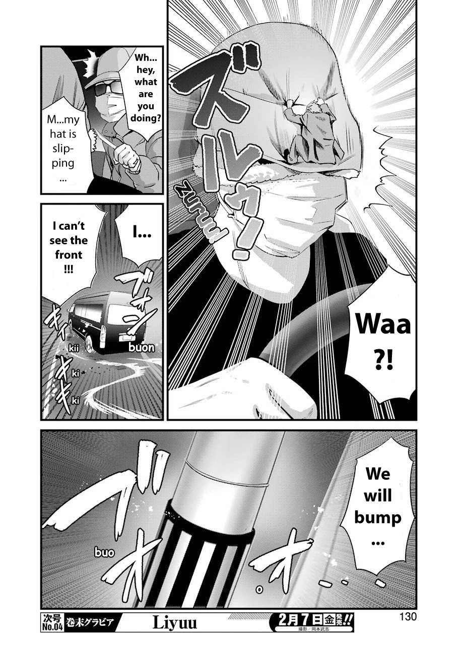 Gokudou Parasites chapter 19 page 14