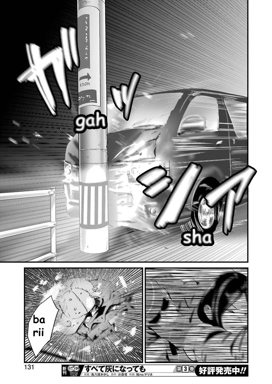 Gokudou Parasites chapter 19 page 15