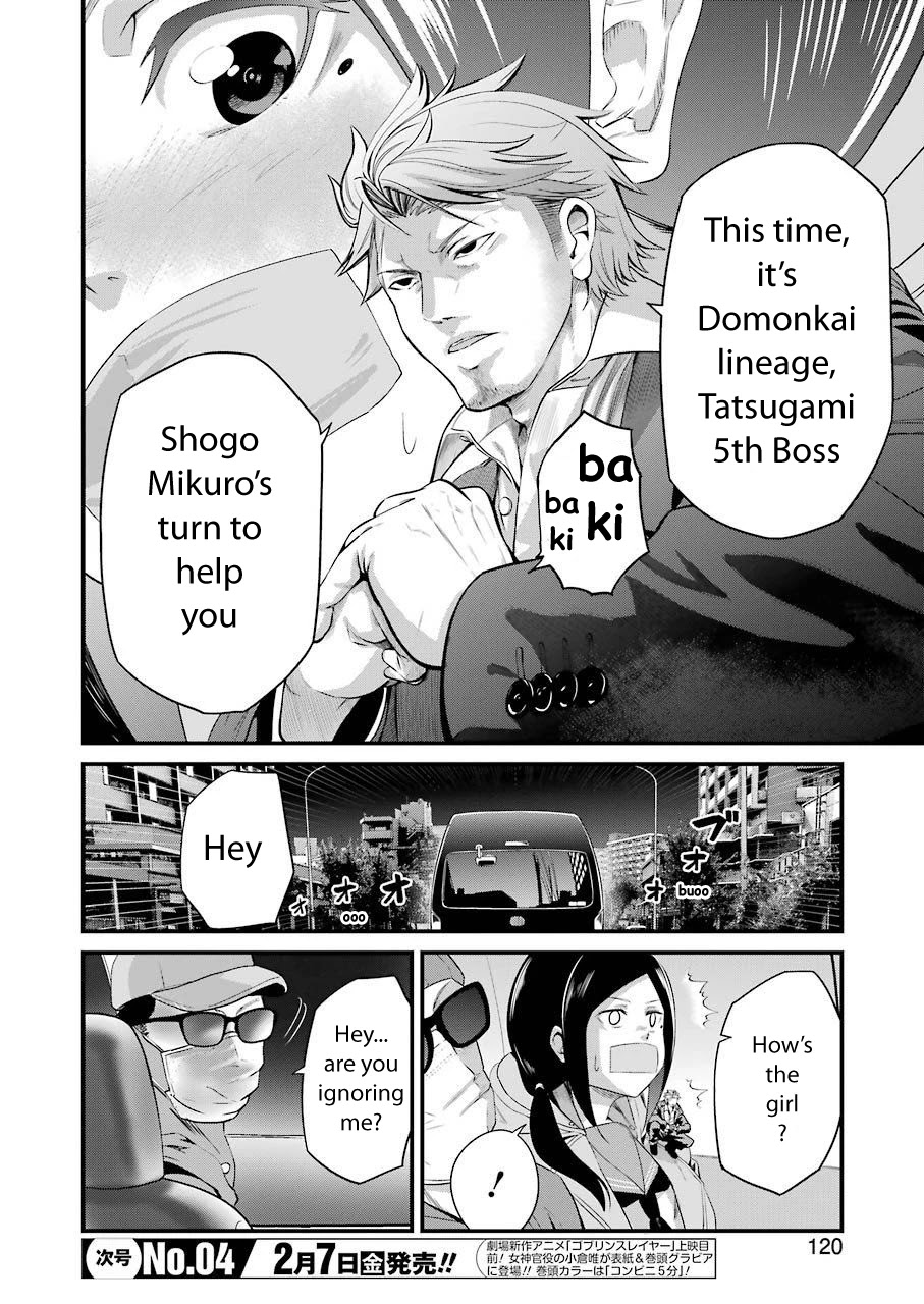 Gokudou Parasites chapter 19 page 5