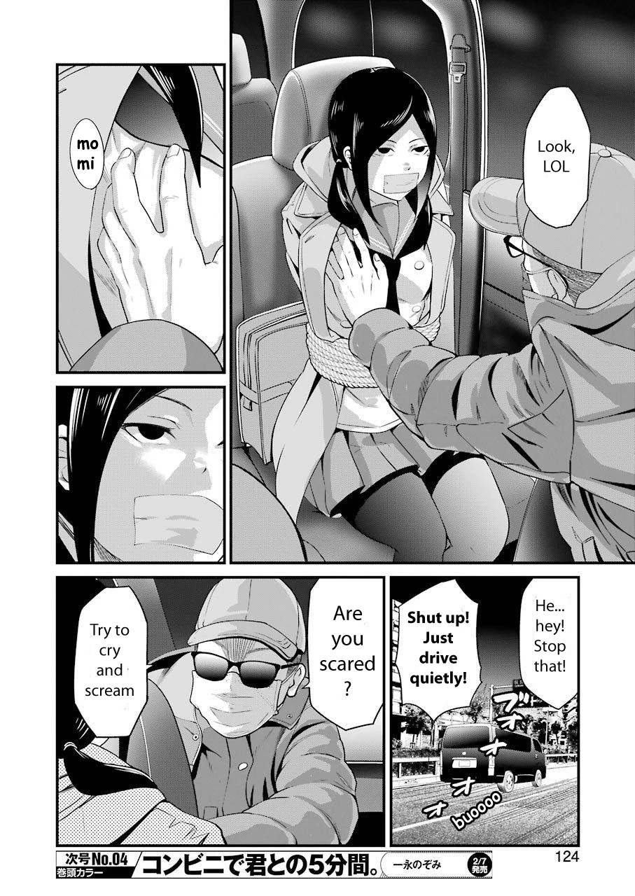 Gokudou Parasites chapter 19 page 9