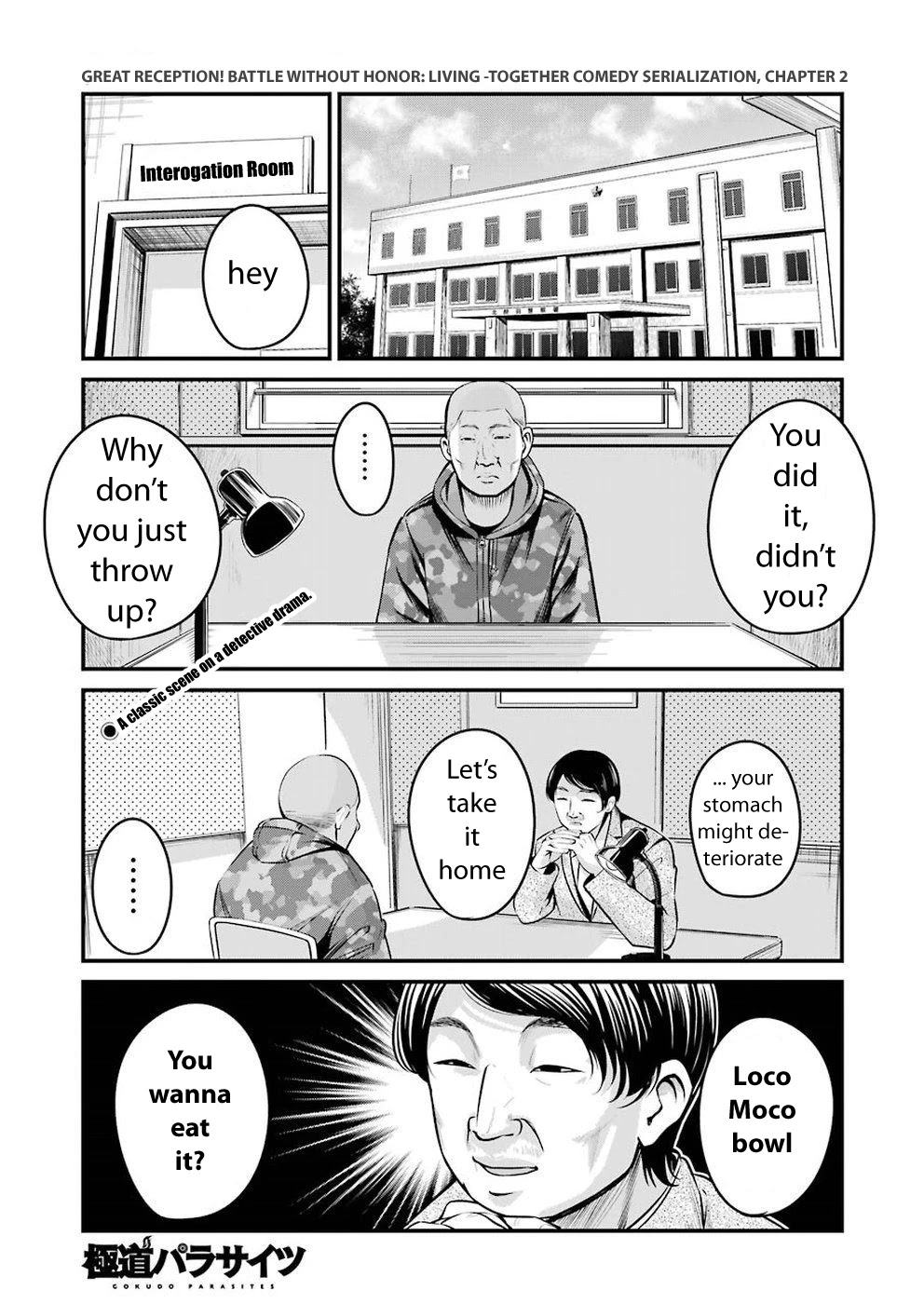 Gokudou Parasites chapter 2 page 1