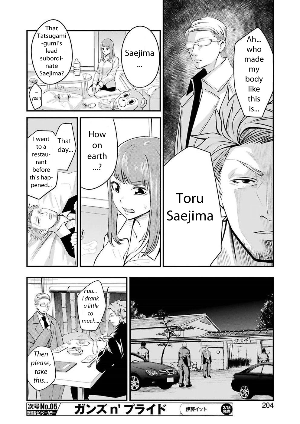 Gokudou Parasites chapter 2 page 10