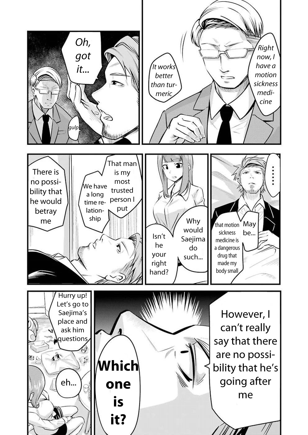 Gokudou Parasites chapter 2 page 11