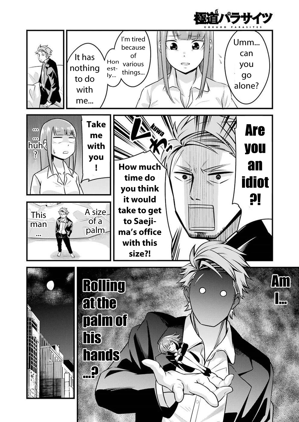 Gokudou Parasites chapter 2 page 12