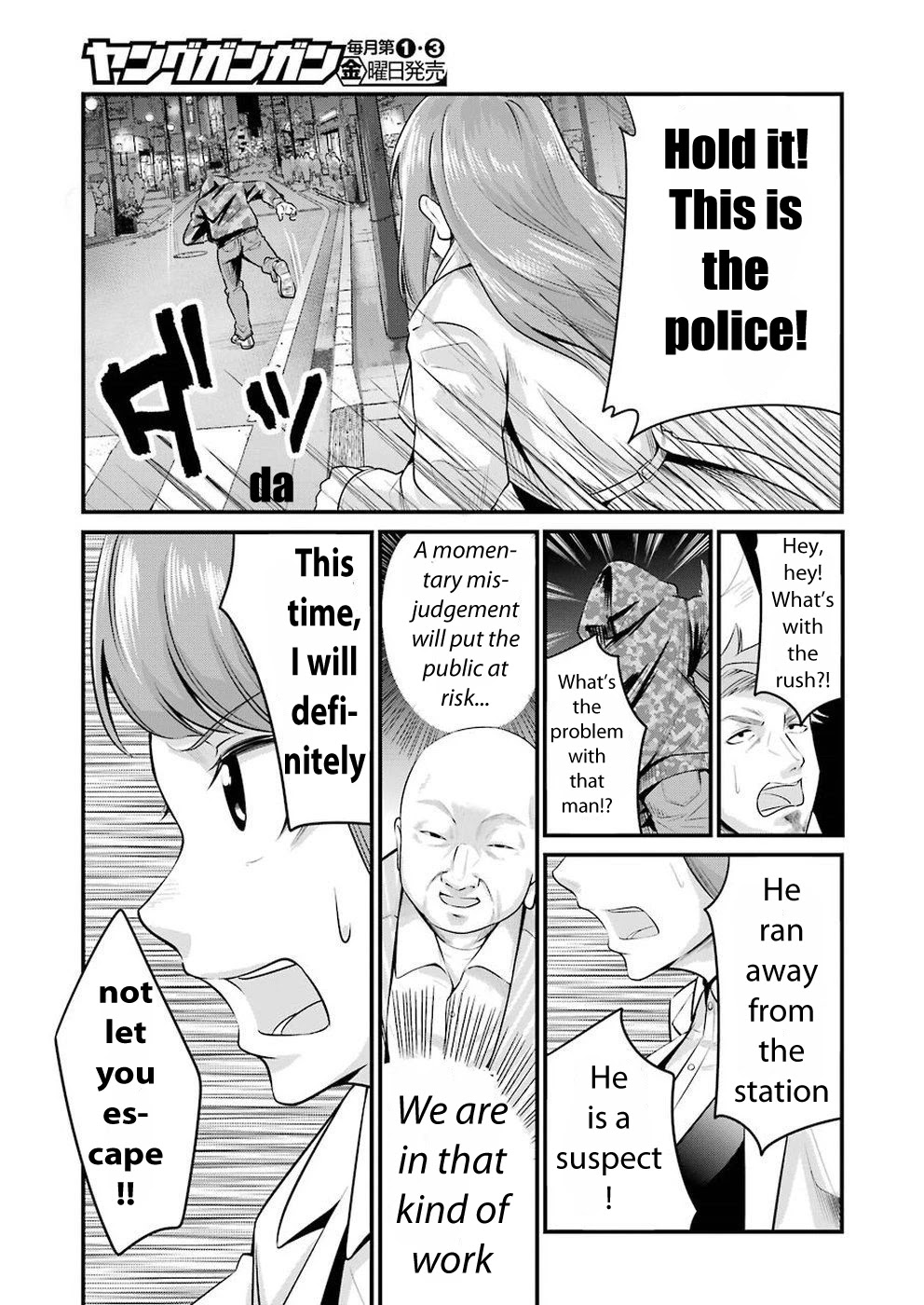 Gokudou Parasites chapter 2 page 15