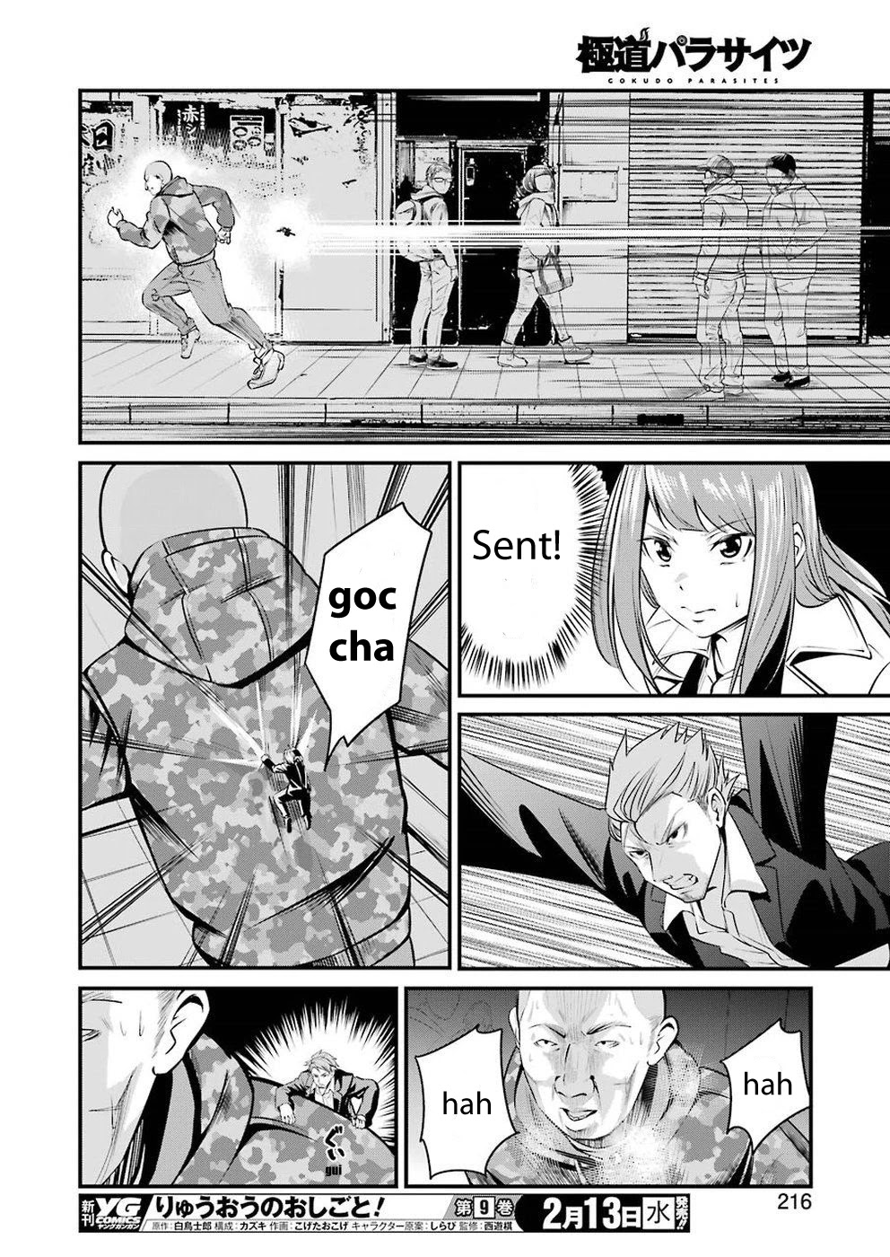 Gokudou Parasites chapter 2 page 21