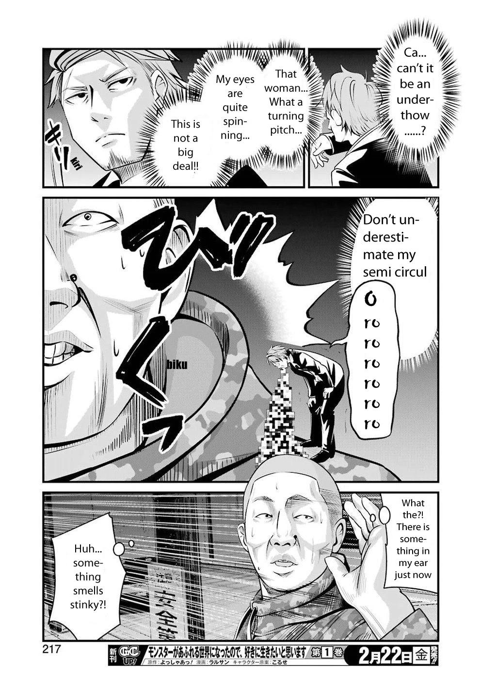 Gokudou Parasites chapter 2 page 22