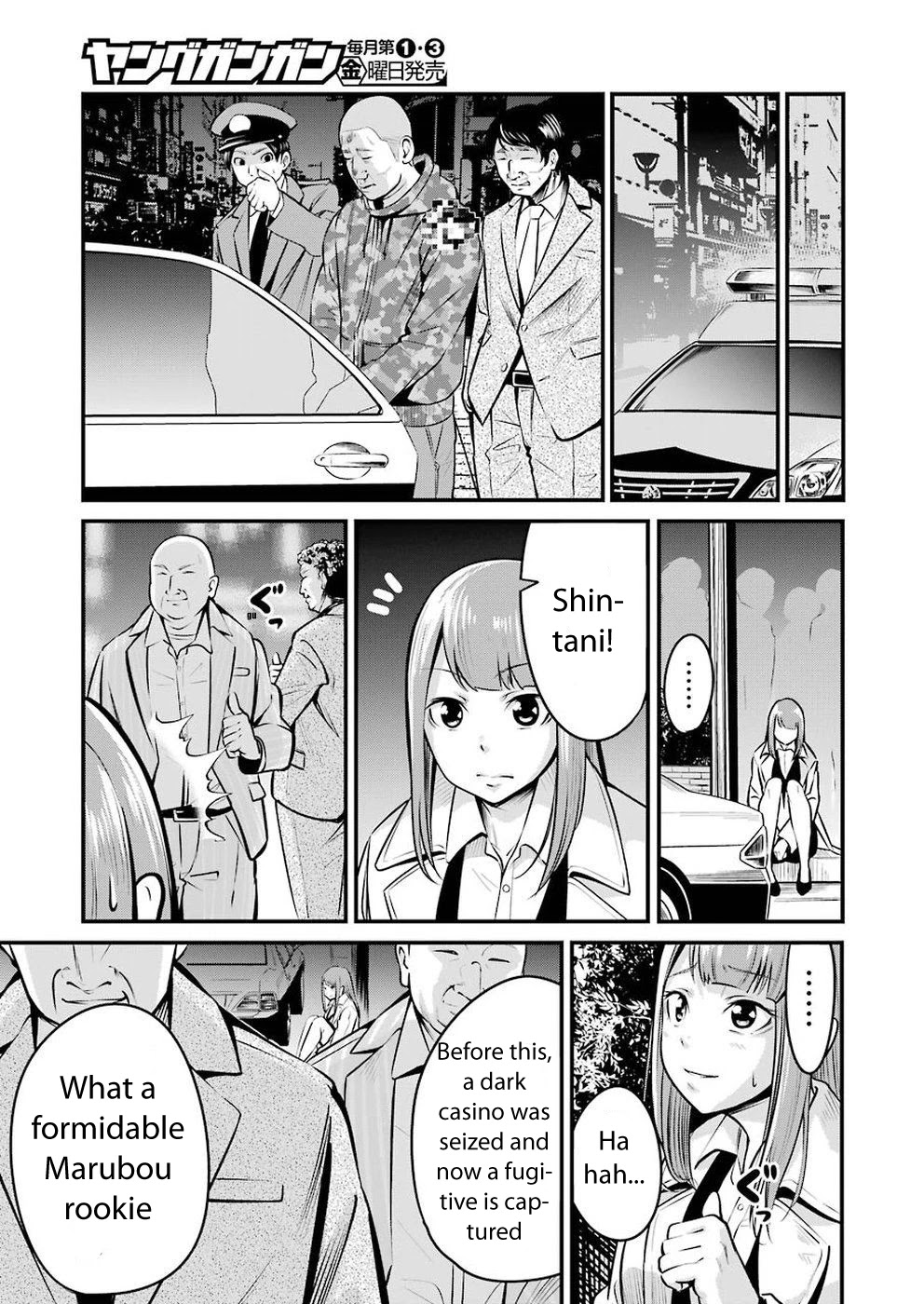 Gokudou Parasites chapter 2 page 24