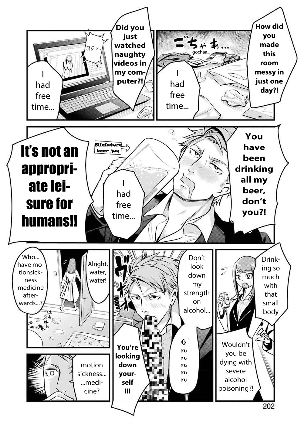 Gokudou Parasites chapter 2 page 8