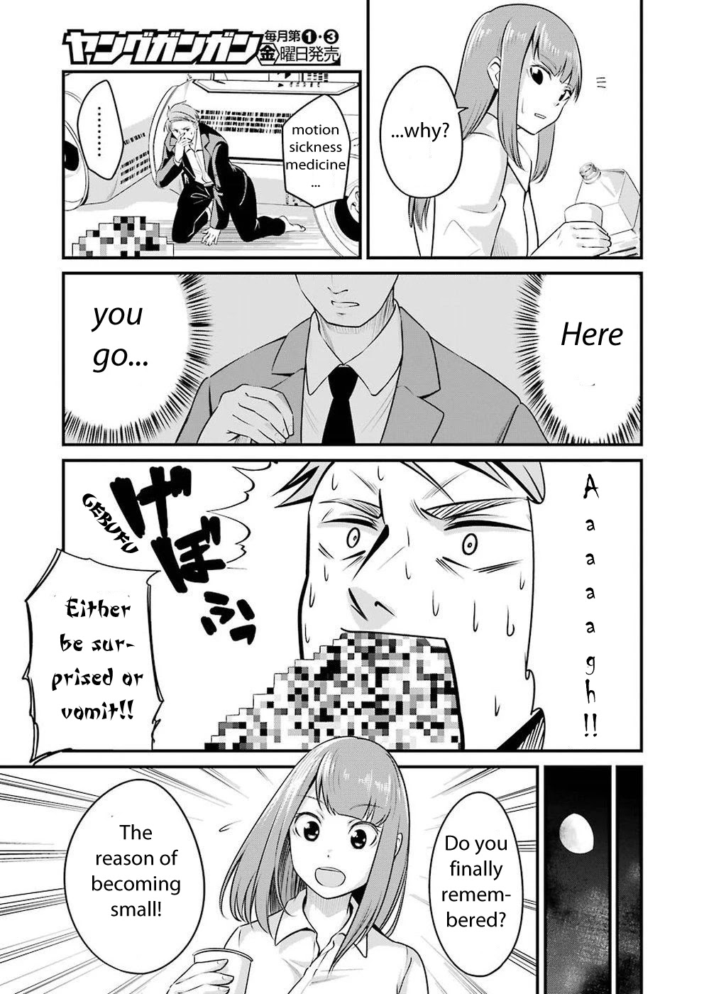 Gokudou Parasites chapter 2 page 9