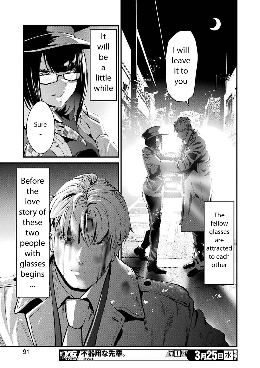 Gokudou Parasites chapter 22 page 18